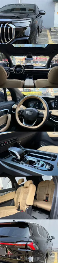 2023 Geely Okavango L 2.0T 218HP L4 7DCT,autocango,china used car exporter,china ev exporter,chinese used car exporter,chinese used ev exporter