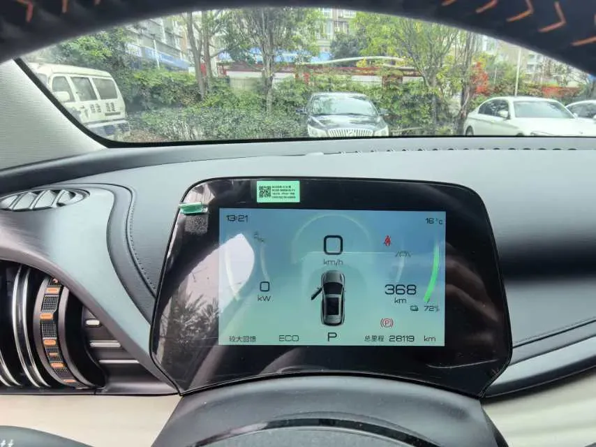 2023 BYD Yuan Plus BEV 60.48KWH,autocango,china used car exporter,china ev exporter,chinese used car exporter,chinese used ev exporter
