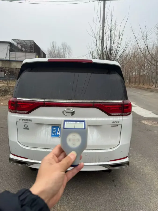 2023 GAC Trumpchi M8 2.0T 252HP L4 8AT,autocango,china used car exporter,china ev exporter,chinese used car exporter,chinese used ev exporter