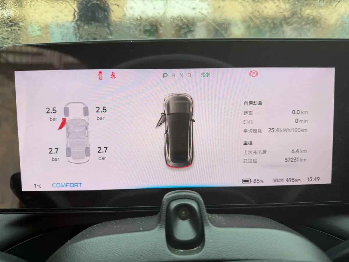 2021 Xpeng P7 BEV 83.1KWH,autocango,china used car exporter,china ev exporter,chinese used car exporter,chinese used ev exporter