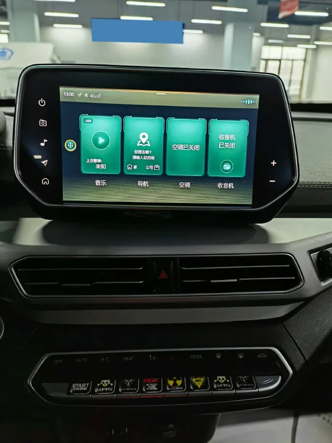 2019 BeiJing Auto EX3 BEV 61KWH,autocango,china used car exporter,china ev exporter,chinese used car exporter,chinese used ev exporter