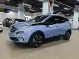 2019 BeiJing Auto EX3 BEV 61KWH