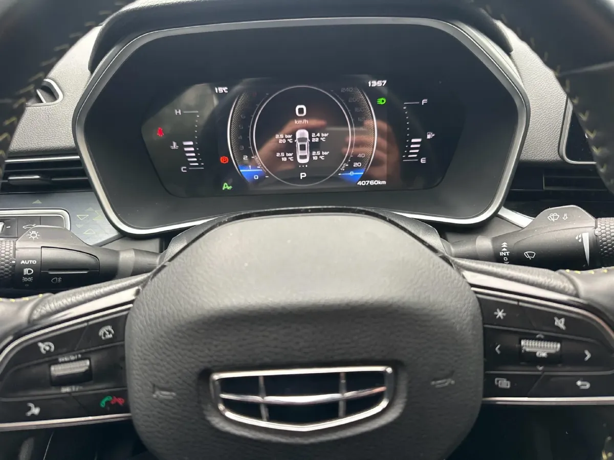 2023 Geely Preface 1.5T 181HP L4 7DCT,autocango,china used car exporter,china ev exporter,chinese used car exporter,chinese used ev exporter