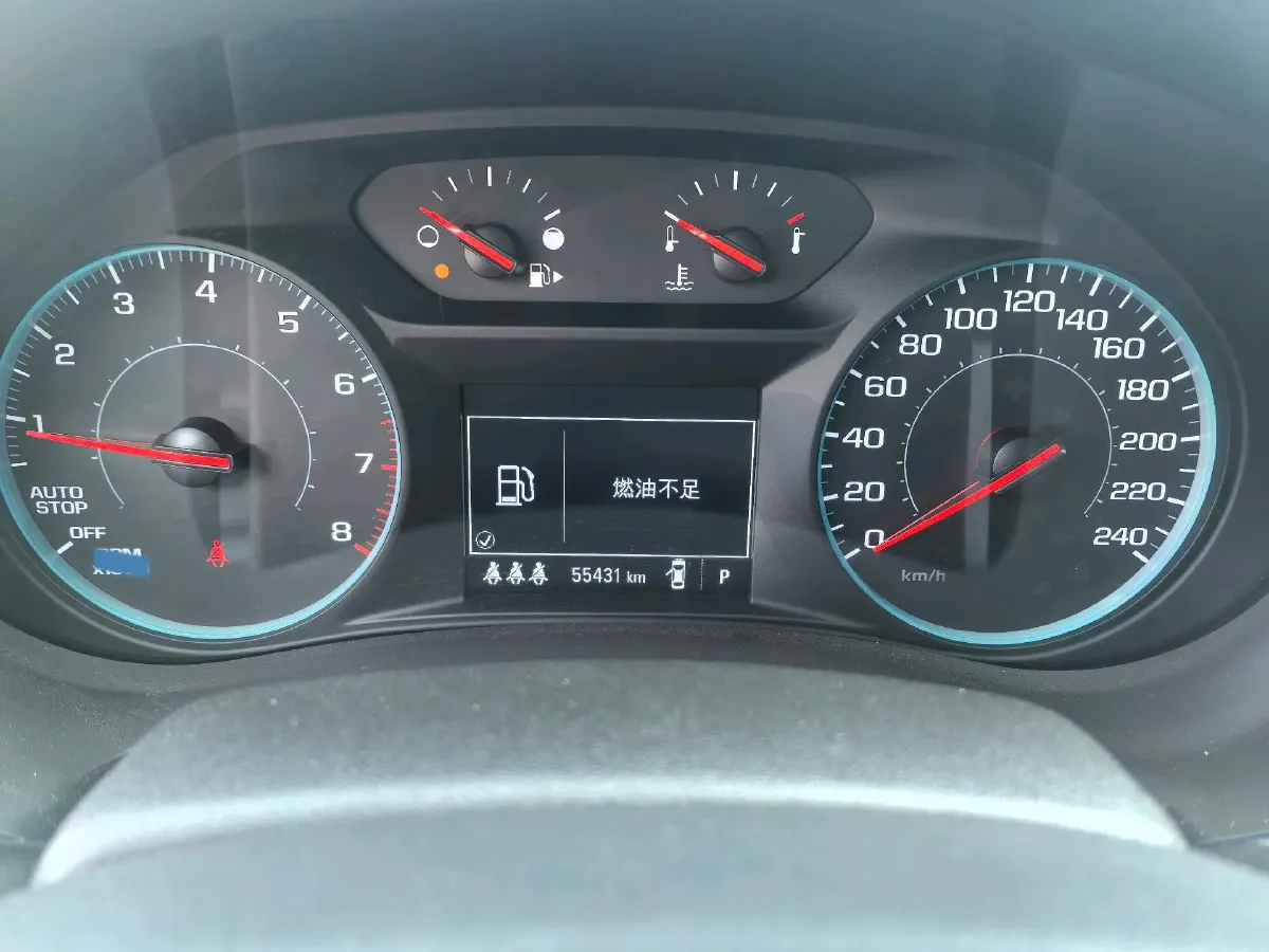 2021 Chevrolet Malibu XL 1.5T 169HP L4 9AT,autocango,china used car exporter,china ev exporter,chinese used car exporter,chinese used ev exporter