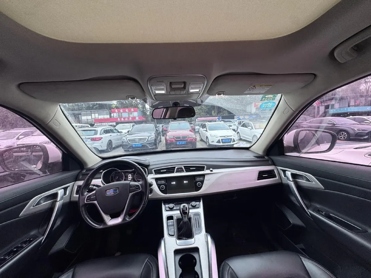 2018 Geely Azkarra 2.0L 141HP L4 6MT,autocango,china used car exporter,china ev exporter,chinese used car exporter,chinese used ev exporter