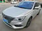 2019 Roewe Ei5 BEV 52.5KWH