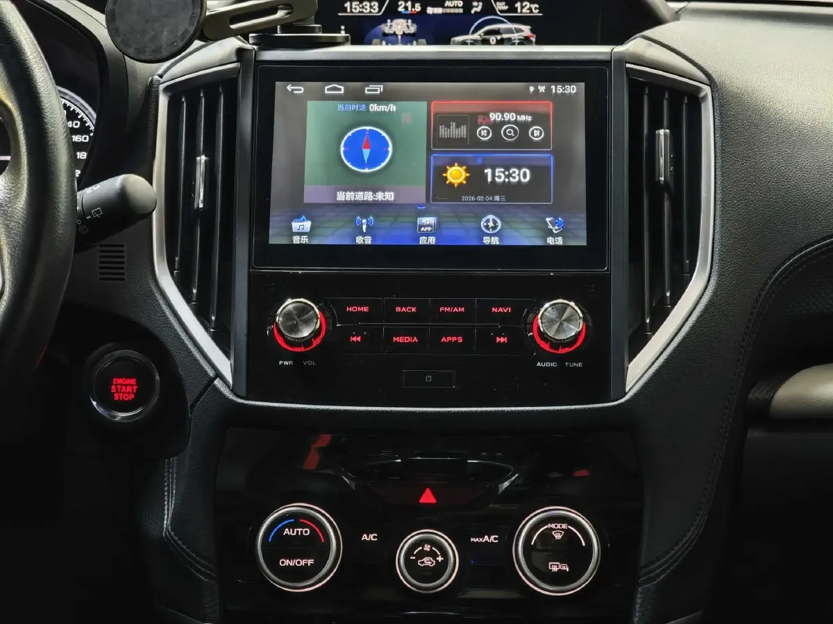 2021 Subaru Forester 2.0L 154HP H4 CVT,autocango,china used car exporter,china ev exporter,chinese used car exporter,chinese used ev exporter