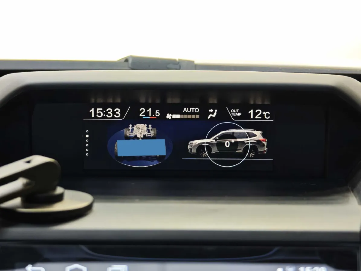 2021 Subaru Forester 2.0L 154HP H4 CVT,autocango,china used car exporter,china ev exporter,chinese used car exporter,chinese used ev exporter