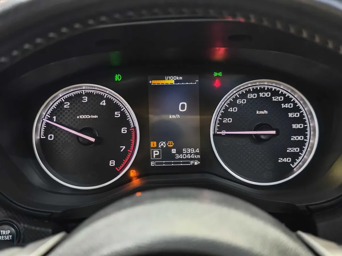 2021 Subaru Forester 2.0L 154HP H4 CVT,autocango,china used car exporter,china ev exporter,chinese used car exporter,chinese used ev exporter