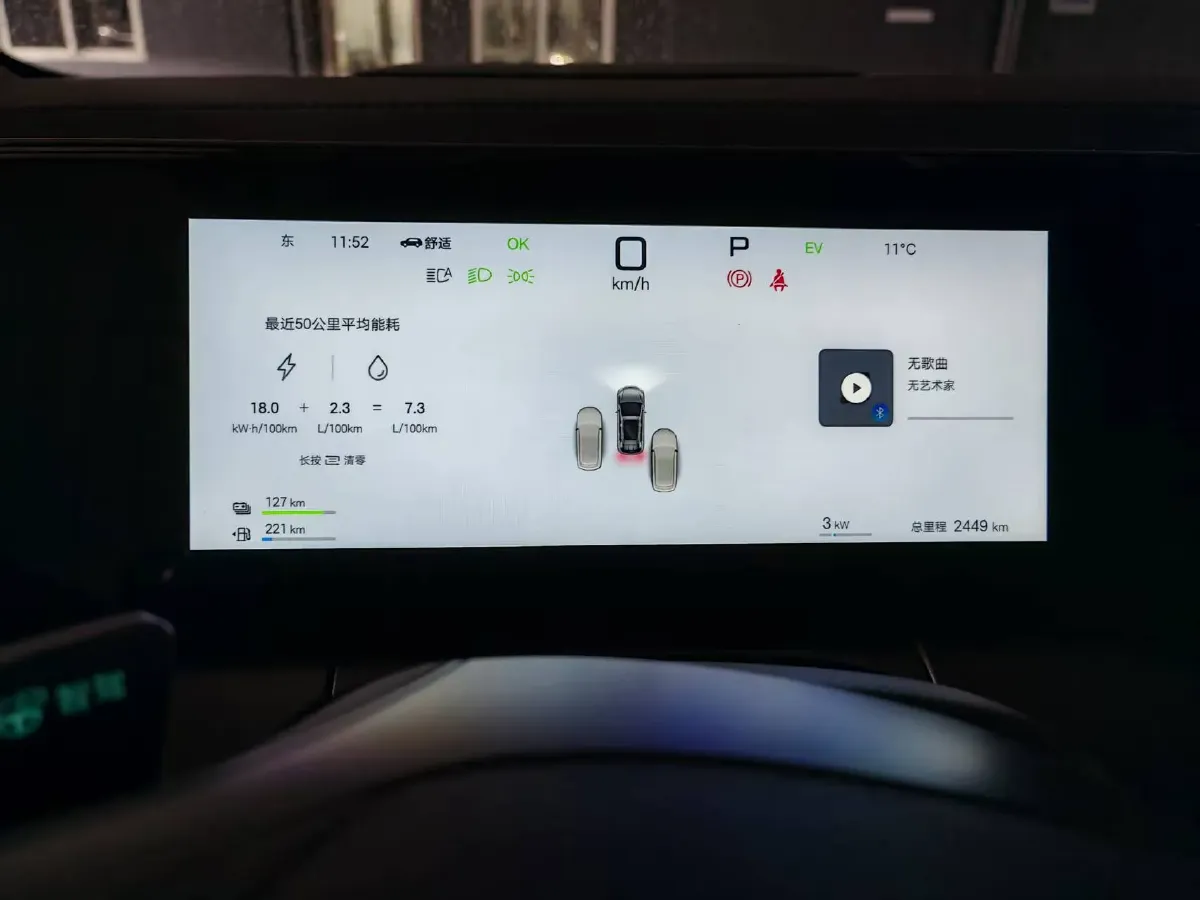 2025 BYD SongL DM-i 1.5L 101HP L4 E-CVT PHEV 26.6KWH,autocango,china used car exporter,china ev exporter,chinese used car exporter,chinese used ev exporter