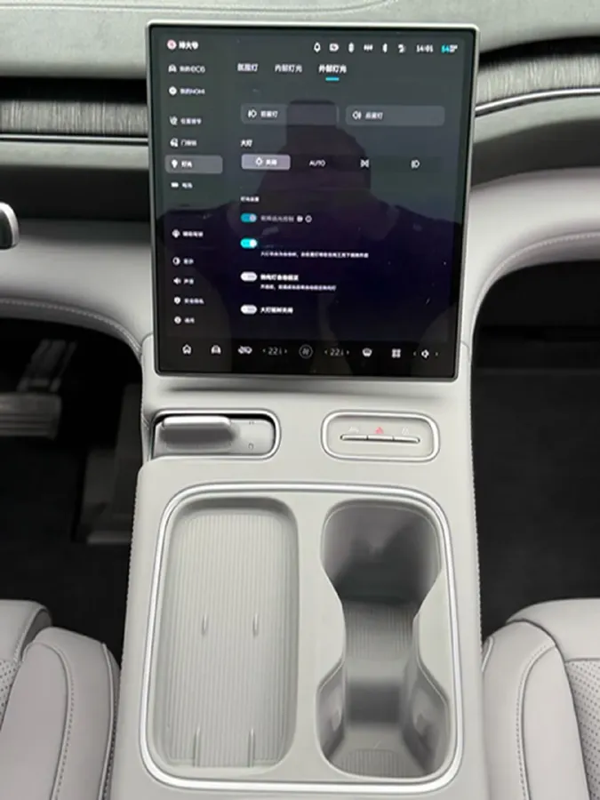 2023 NIO EC6 BEV 75KWH,autocango,china used car exporter,china ev exporter,chinese used car exporter,chinese used ev exporter