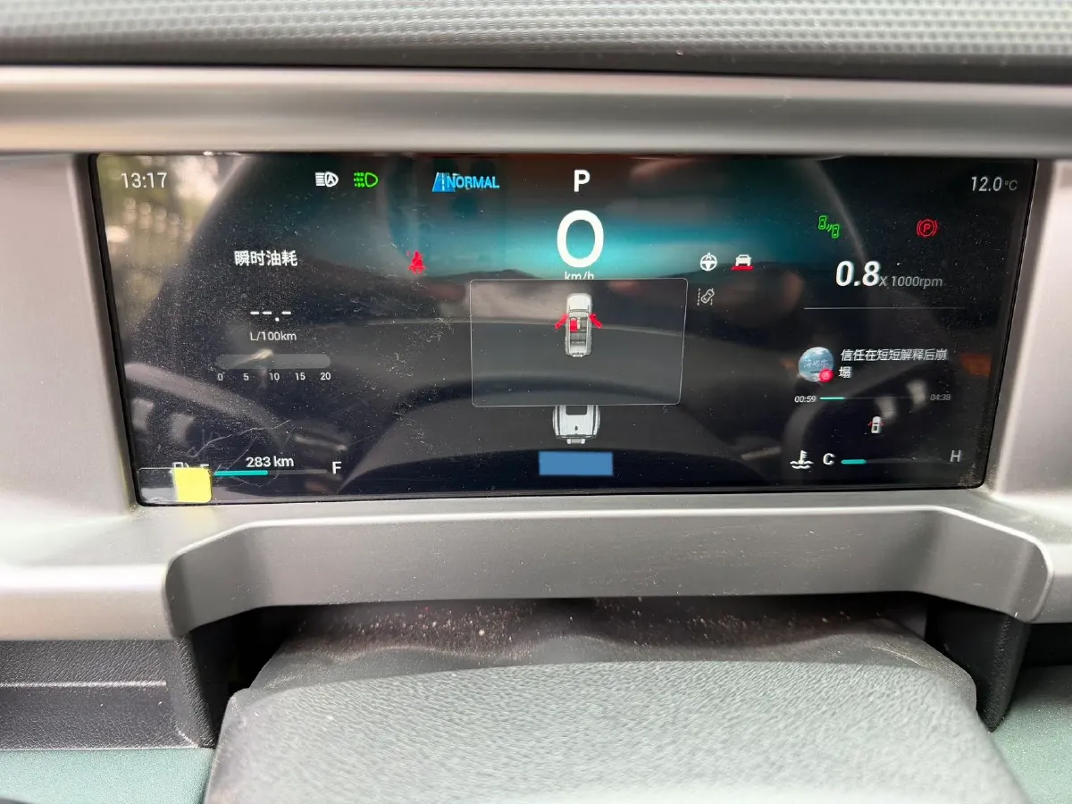 2023 Jetour Traveller 2.0T 254HP L4 7DCT,autocango,china used car exporter,china ev exporter,chinese used car exporter,chinese used ev exporter