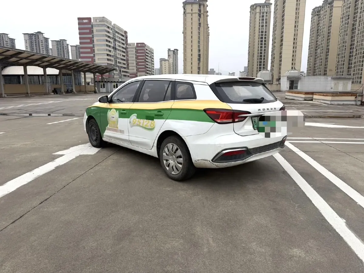 2019 Roewe Ei5 BEV 52.5KWH,autocango,china used car exporter,china ev exporter,chinese used car exporter,chinese used ev exporter