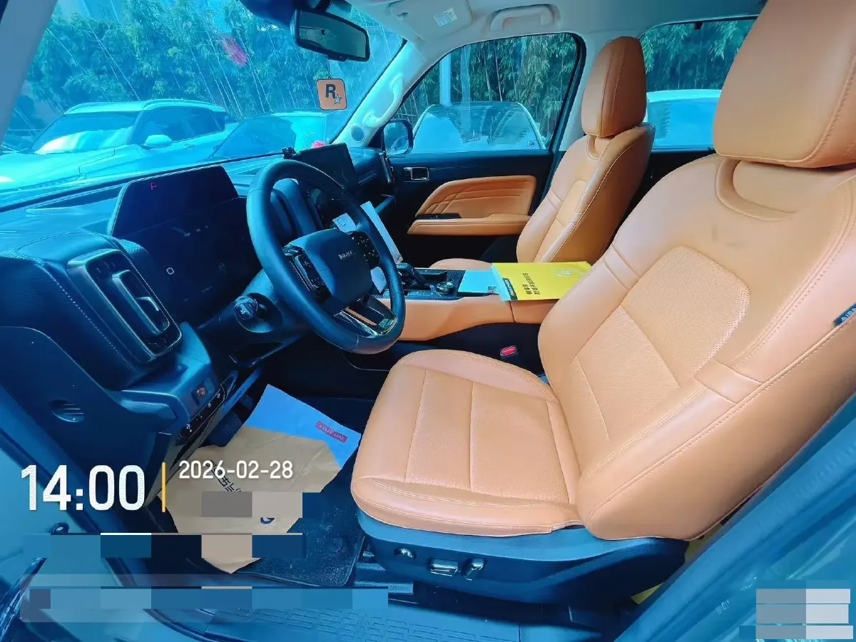 2023 Haval Raptor 1.5T 167HP L4 2DHT PHEV 27.54KWH,autocango,china used car exporter,china ev exporter,chinese used car exporter,chinese used ev exporter