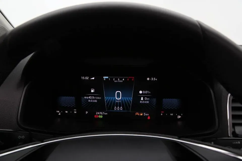 2023 Skoda Karoq 1.4T 150HP L4 7DCT,autocango,china used car exporter,china ev exporter,chinese used car exporter,chinese used ev exporter