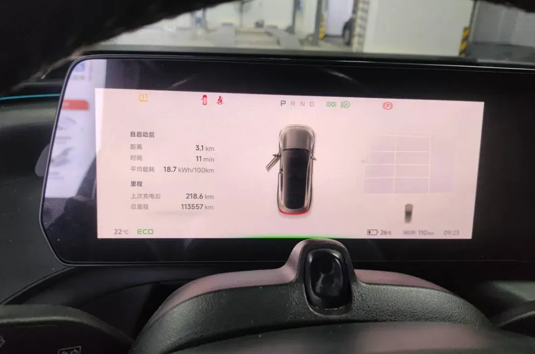 2021 Xpeng P7 BEV 60.2KWH,autocango,china used car exporter,china ev exporter,chinese used car exporter,chinese used ev exporter