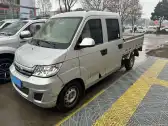 2019 KARRY YOUJIN,autocango,china used car exporter,china ev exporter,chinese used car exporter,chinese used ev exporter