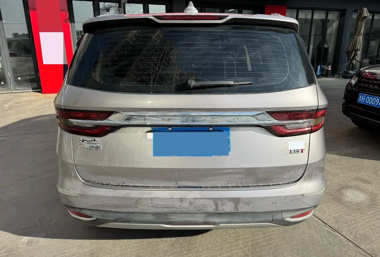 2021 Geely JiaJi 1.8T 184HP L4 7DCT,autocango,china used car exporter,china ev exporter,chinese used car exporter,chinese used ev exporter