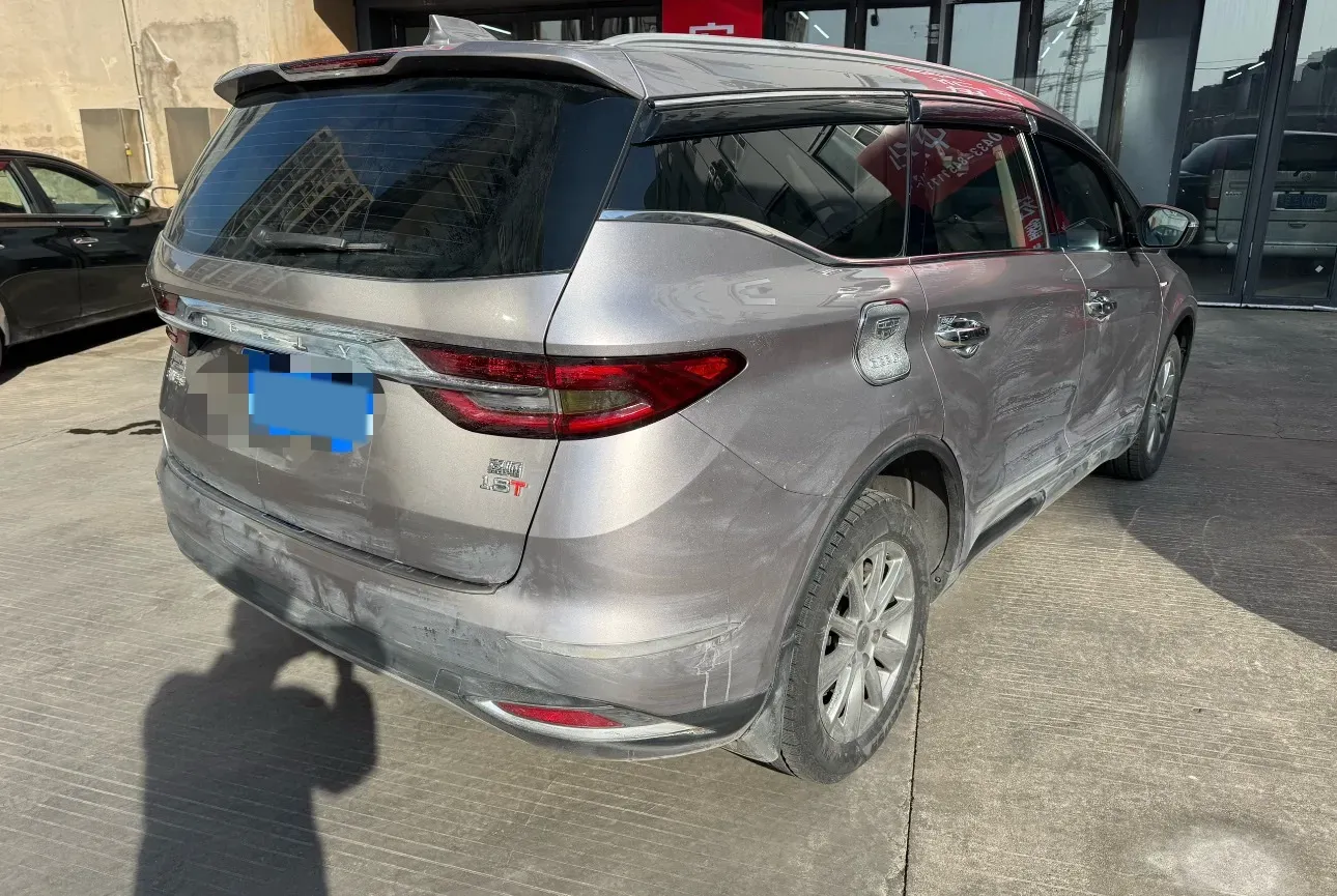 2021 Geely JiaJi 1.8T 184HP L4 7DCT,autocango,china used car exporter,china ev exporter,chinese used car exporter,chinese used ev exporter