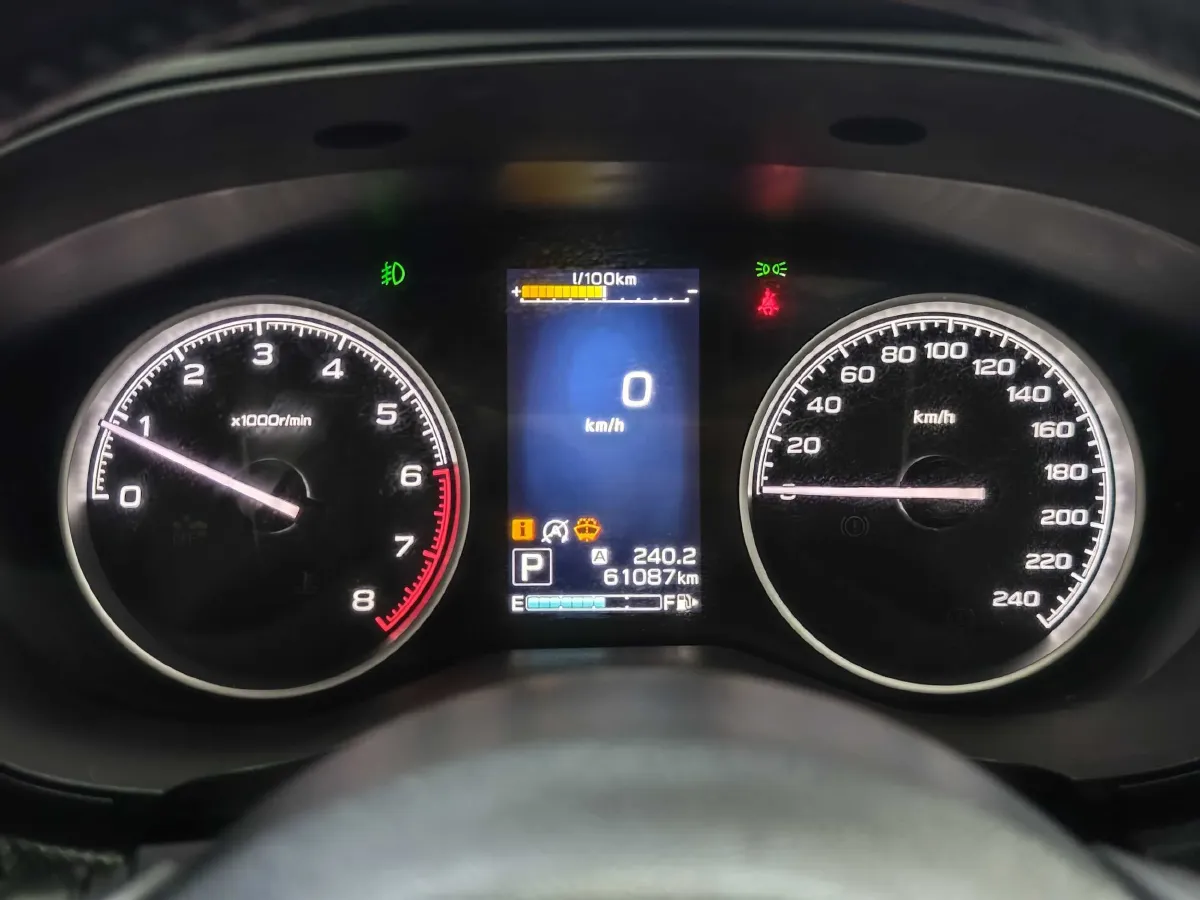 2021 Subaru Forester 2.0L 154HP H4 CVT,autocango,china used car exporter,china ev exporter,chinese used car exporter,chinese used ev exporter