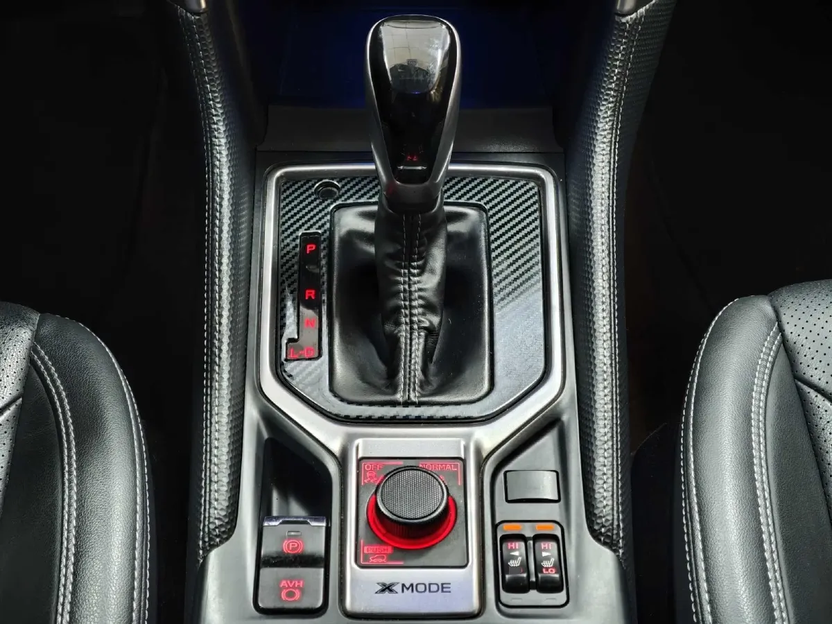 2021 Subaru Forester 2.0L 154HP H4 CVT,autocango,china used car exporter,china ev exporter,chinese used car exporter,chinese used ev exporter