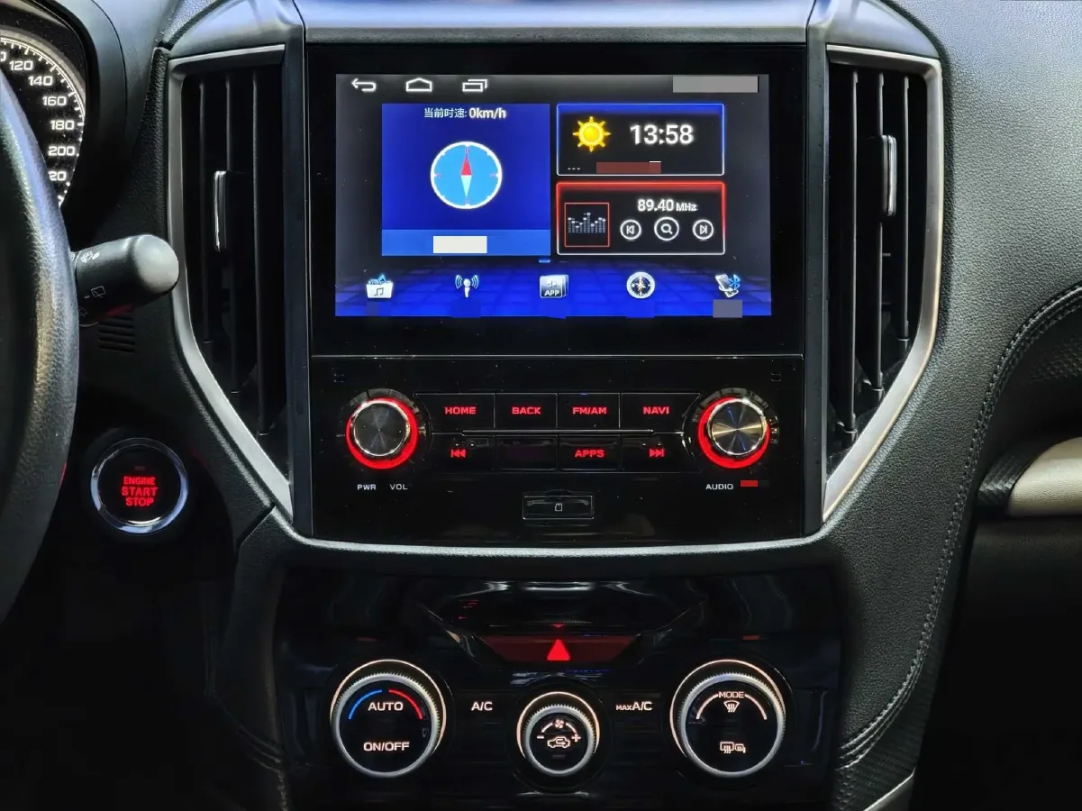 2021 Subaru Forester 2.0L 154HP H4 CVT,autocango,china used car exporter,china ev exporter,chinese used car exporter,chinese used ev exporter