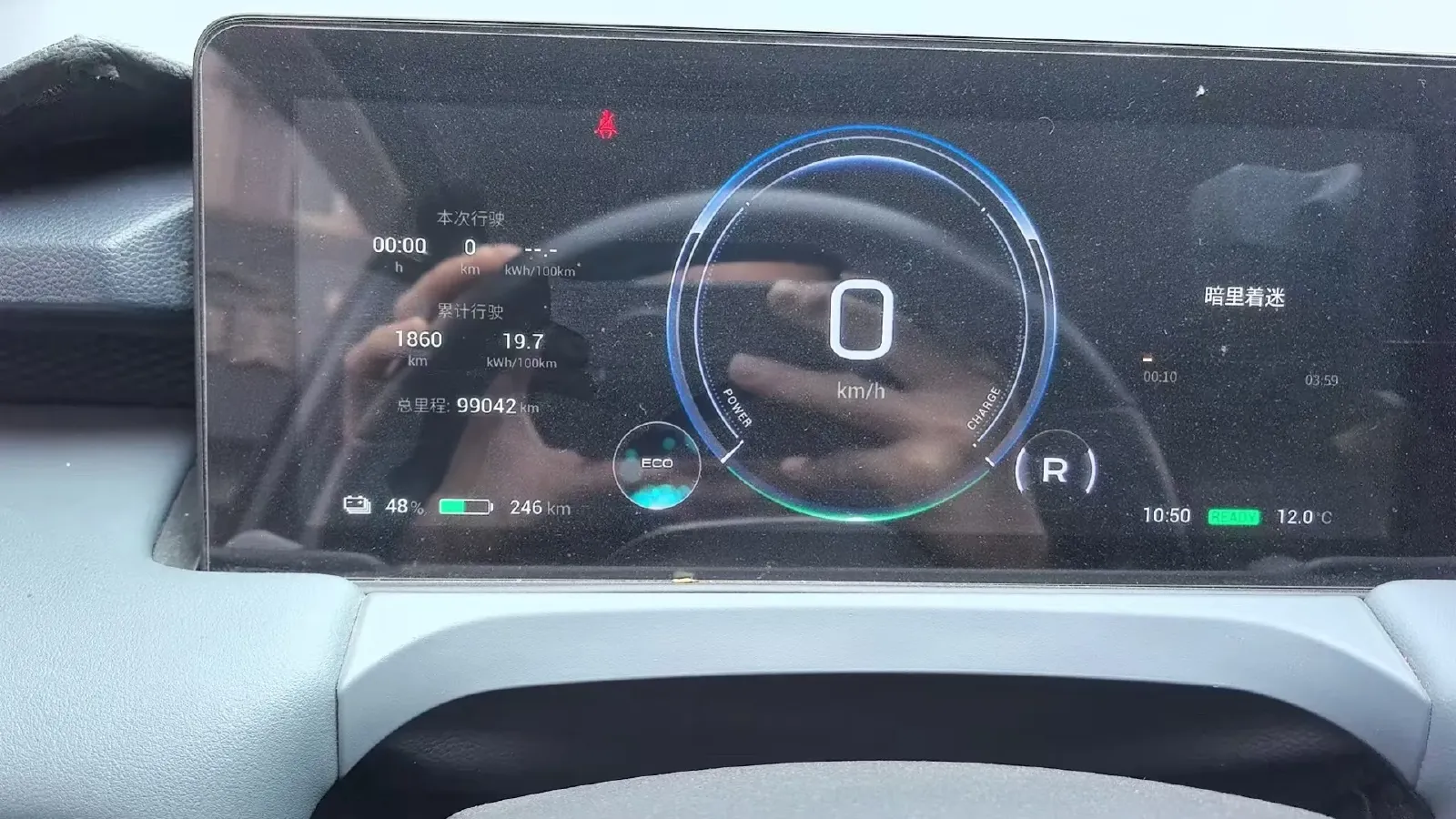 2023 Aion S BEV 55.5KWH,autocango,china used car exporter,china ev exporter,chinese used car exporter,chinese used ev exporter