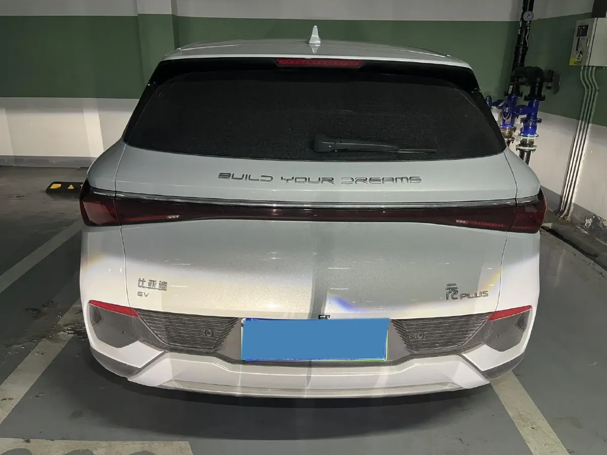 2023 BYD Yuan Plus BEV 60.48KWH,autocango,china used car exporter,china ev exporter,chinese used car exporter,chinese used ev exporter