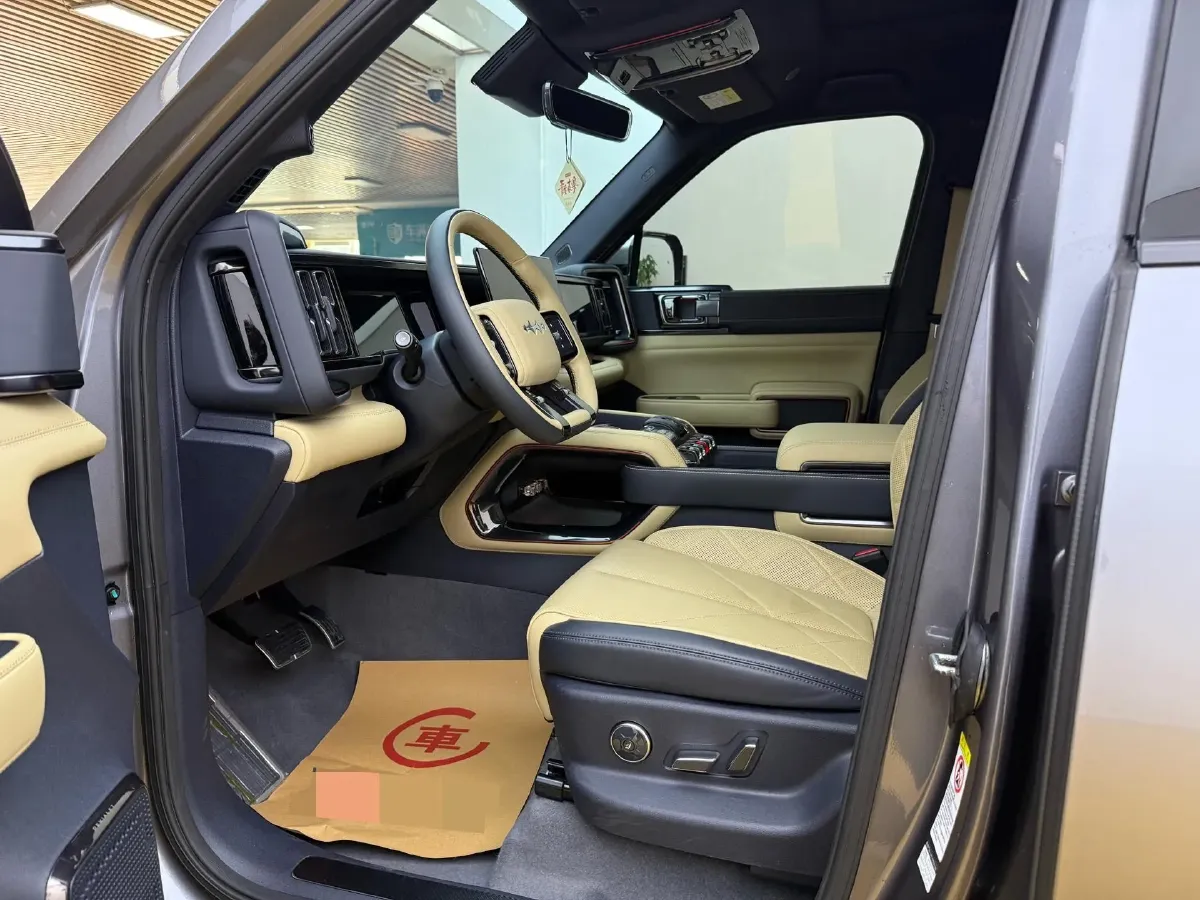 2023 FangChengBao Bao 5 1.5T 194HP L4 E-CVT PHEV 31.8KWH,autocango,china used car exporter,china ev exporter,chinese used car exporter,chinese used ev exporter