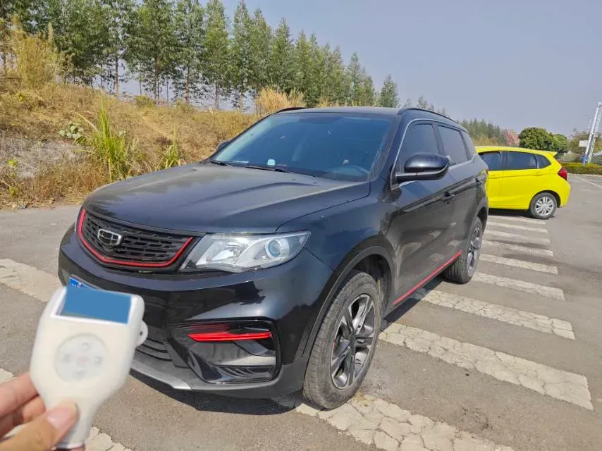2021 Geely Azkarra 1.8T 184HP L4 7DCT,autocango,china used car exporter,china ev exporter,chinese used car exporter,chinese used ev exporter
