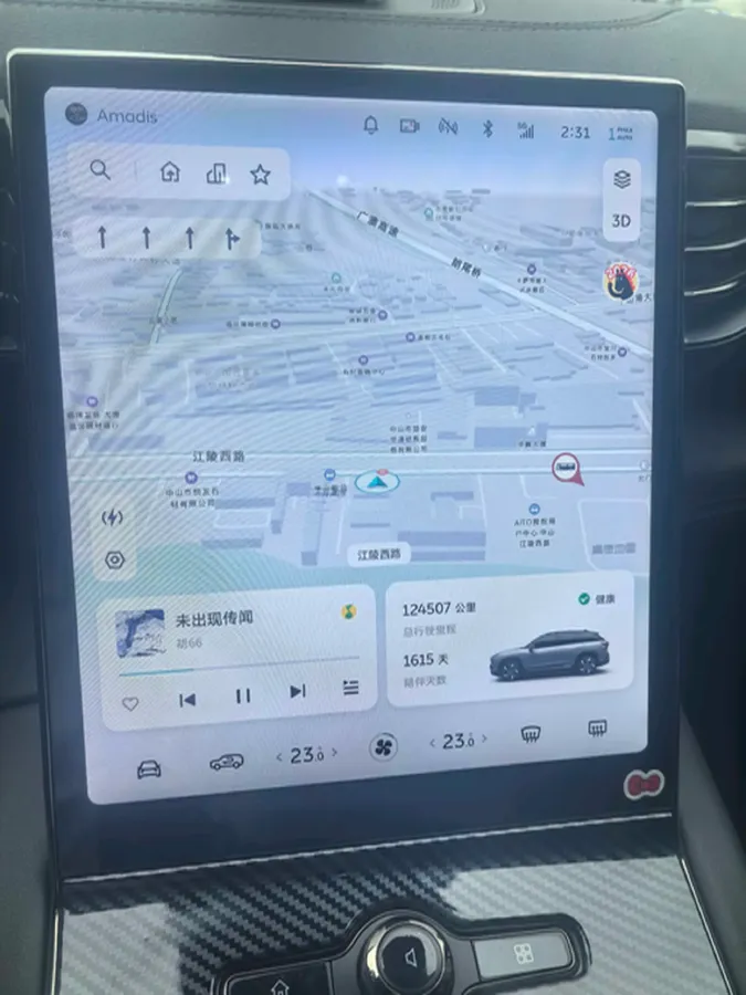 2020 NIO ES6 BEV 100KWH,autocango,china used car exporter,china ev exporter,chinese used car exporter,chinese used ev exporter