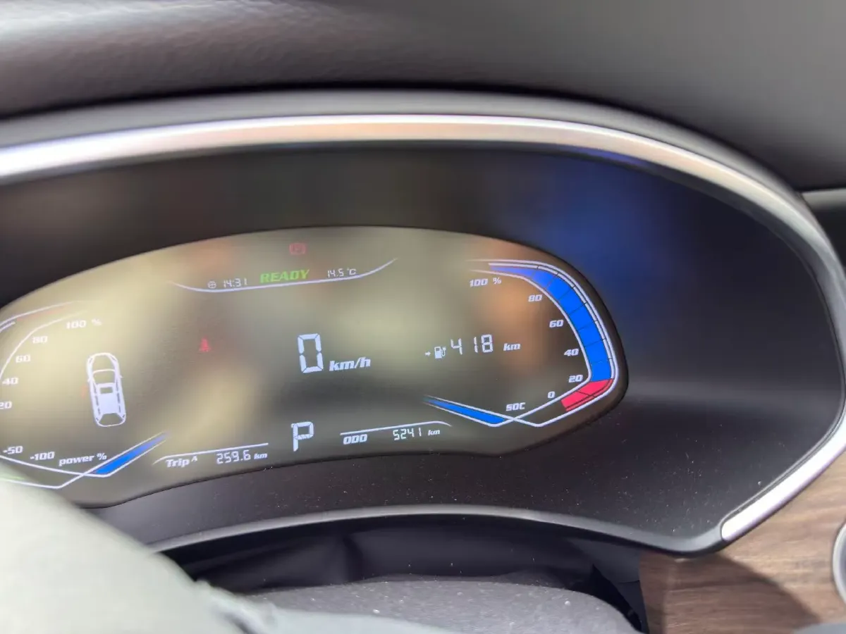 2024 Skyworth EV6 BEV 54.75KWH,autocango,china used car exporter,china ev exporter,chinese used car exporter,chinese used ev exporter