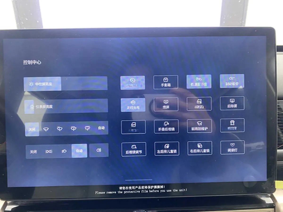 2024 JMC DaDao 2.3T 245HP L4 8AT,autocango,china used car exporter,china ev exporter,chinese used car exporter,chinese used ev exporter