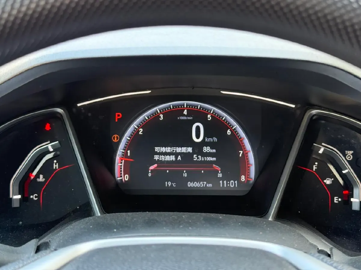 2019 Honda Civic 1.5T 177HP L4 CVT,autocango,china used car exporter,china ev exporter,chinese used car exporter,chinese used ev exporter