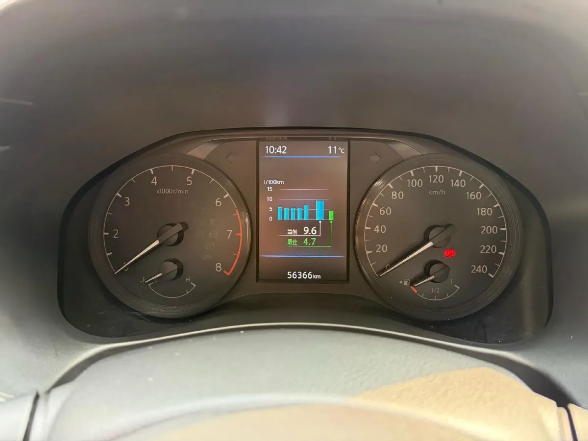 2021 Nissan Teana 2.0L 156HP L4 CVT,autocango,china used car exporter,china ev exporter,chinese used car exporter,chinese used ev exporter