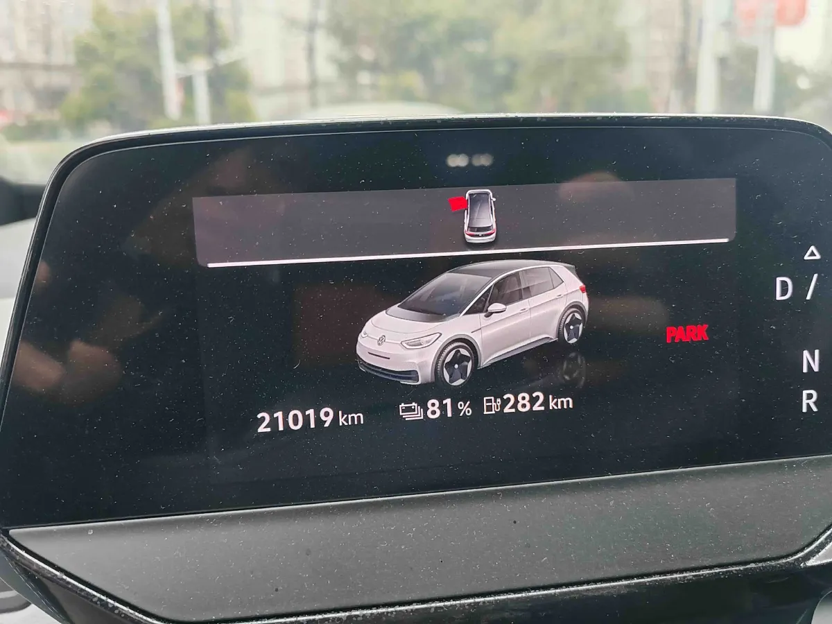 2024 Volkswagen ID.3 BEV 52.8KWH,autocango,china used car exporter,china ev exporter,chinese used car exporter,chinese used ev exporter