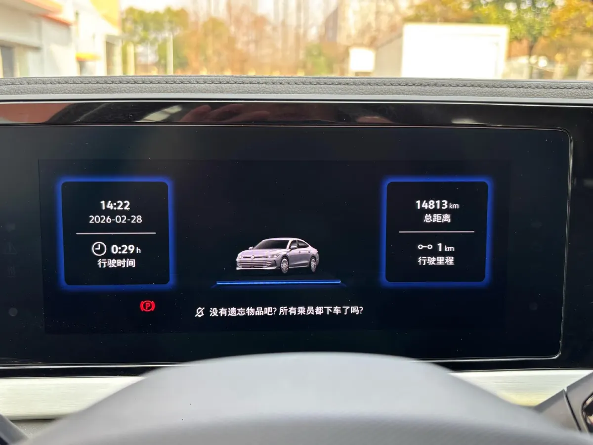 2025 Volkswagen Passat 2.0T 220HP L4 7DCT,autocango,china used car exporter,china ev exporter,chinese used car exporter,chinese used ev exporter