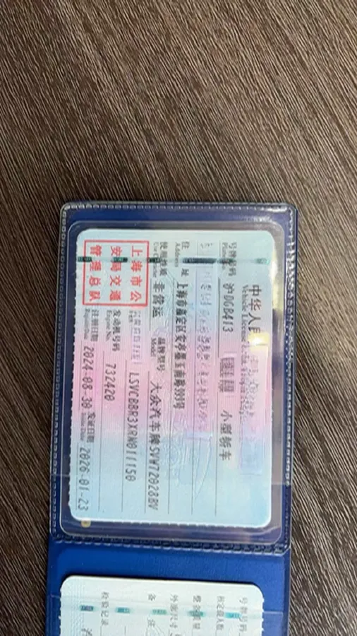 2025 Volkswagen Passat 2.0T 220HP L4 7DCT,autocango,china used car exporter,china ev exporter,chinese used car exporter,chinese used ev exporter