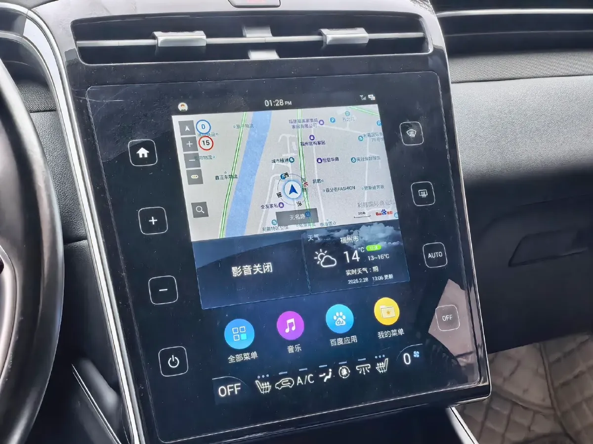 2023 Hyundai Tucson 1.5T 200HP L4 8AT,autocango,china used car exporter,china ev exporter,chinese used car exporter,chinese used ev exporter