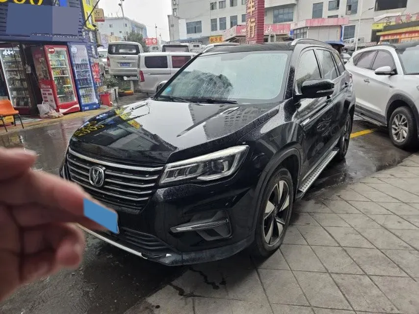 2020 ChangAn CS75 1.5T 178HP L4 7DCT,autocango,china used car exporter,china ev exporter,chinese used car exporter,chinese used ev exporter
