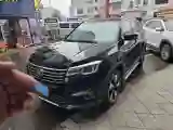 2020 ChangAn CS75 1.5T 178HP L4 7DCT