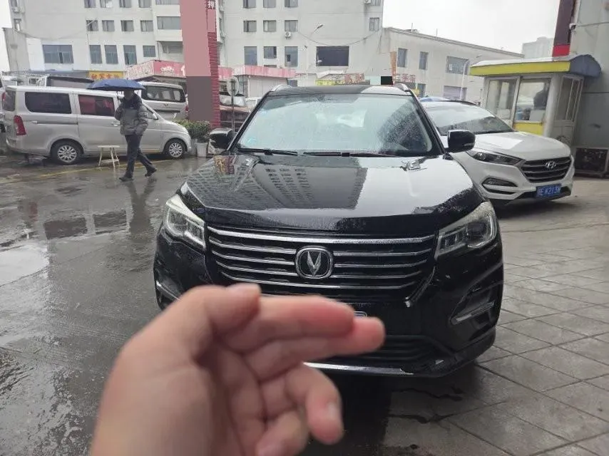 2020 ChangAn CS75 1.5T 178HP L4 7DCT,autocango,china used car exporter,china ev exporter,chinese used car exporter,chinese used ev exporter