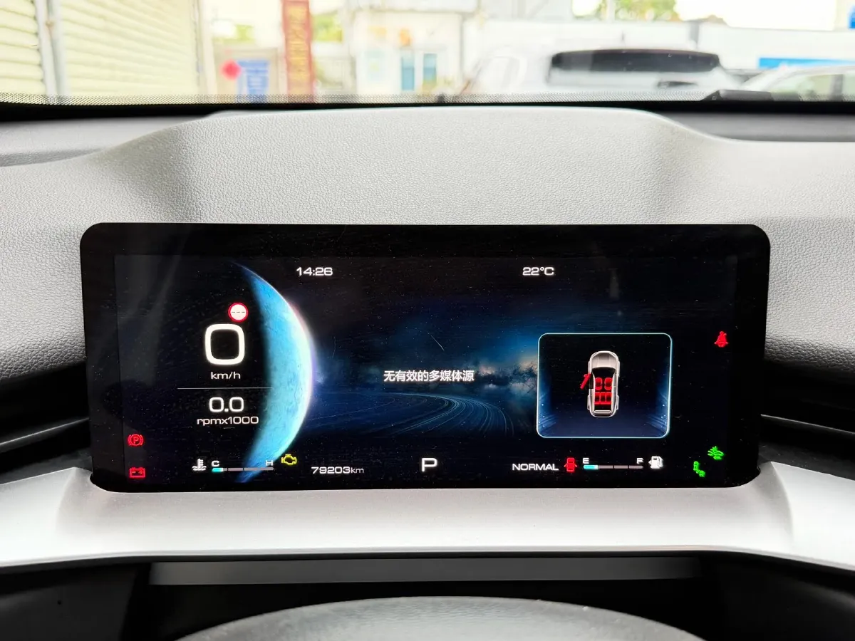 2021 Haval H6 1.5T 169HP L4 7DCT,autocango,china used car exporter,china ev exporter,chinese used car exporter,chinese used ev exporter