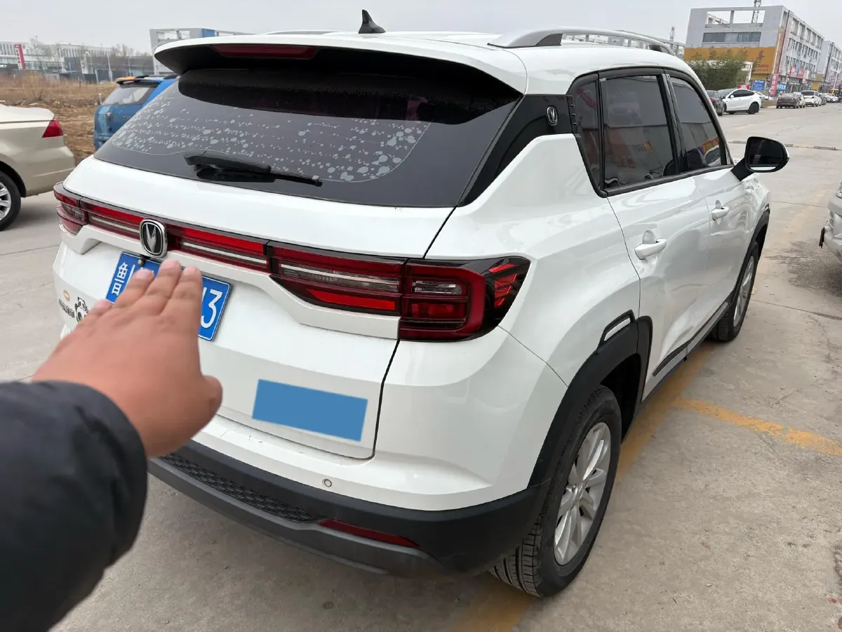 2021 ChangAn CS35 Plus 1.6L 128HP L4 5MT,autocango,china used car exporter,china ev exporter,chinese used car exporter,chinese used ev exporter