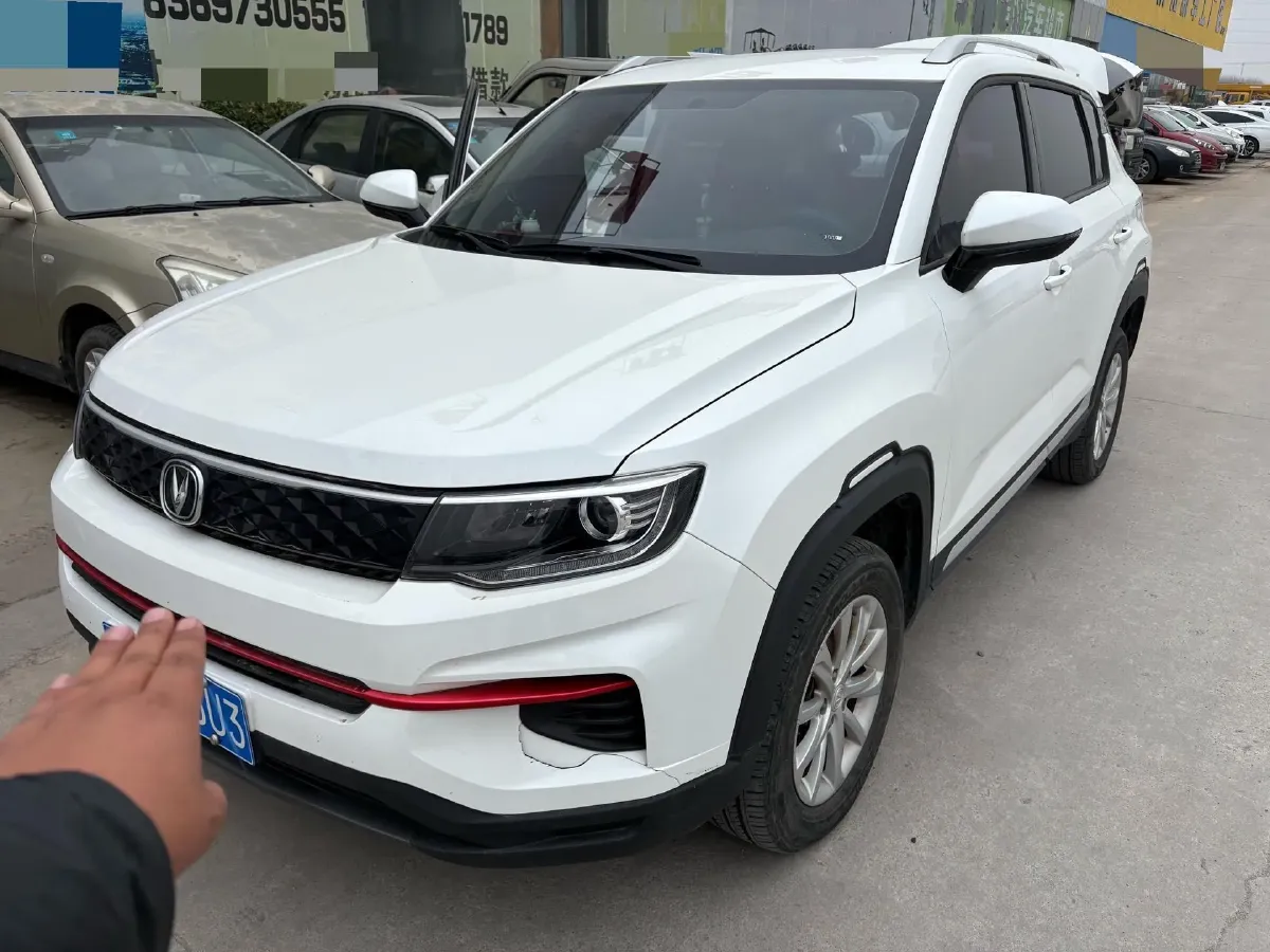 2021 ChangAn CS35 Plus 1.6L 128HP L4 5MT,autocango,china used car exporter,china ev exporter,chinese used car exporter,chinese used ev exporter