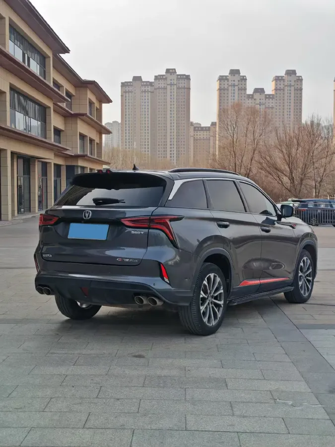 2021 ChangAn CS75 Plus 2.0T 233HP L4 8AT,autocango,china used car exporter,china ev exporter,chinese used car exporter,chinese used ev exporter