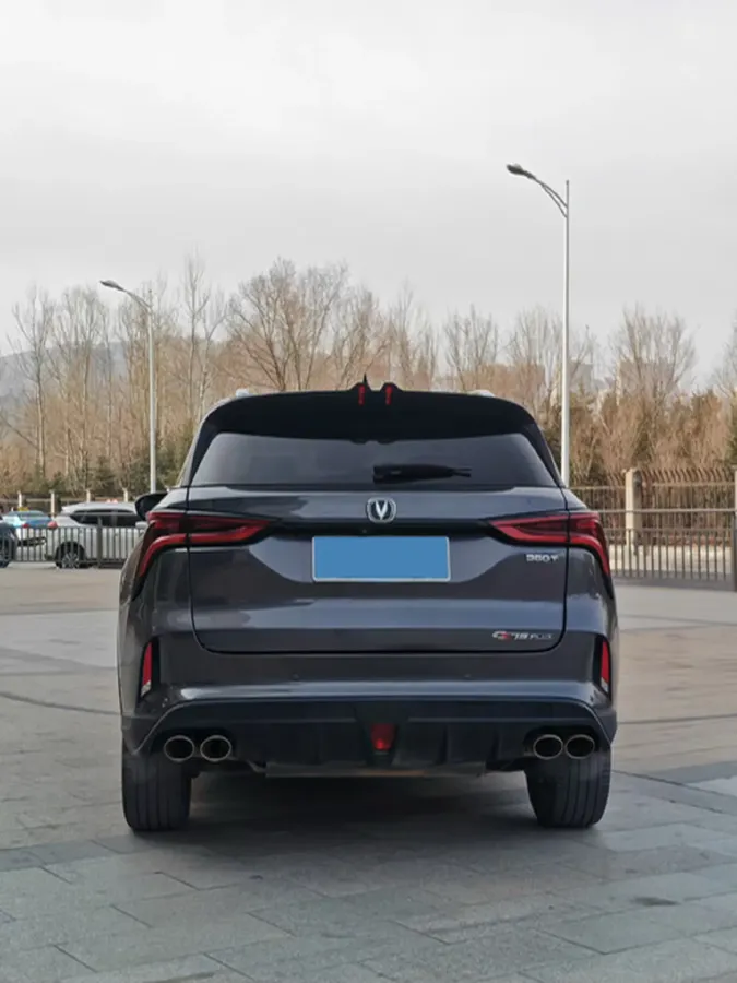 2021 ChangAn CS75 Plus 2.0T 233HP L4 8AT,autocango,china used car exporter,china ev exporter,chinese used car exporter,chinese used ev exporter