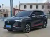 2021 ChangAn CS75 Plus 2.0T 233HP L4 8AT