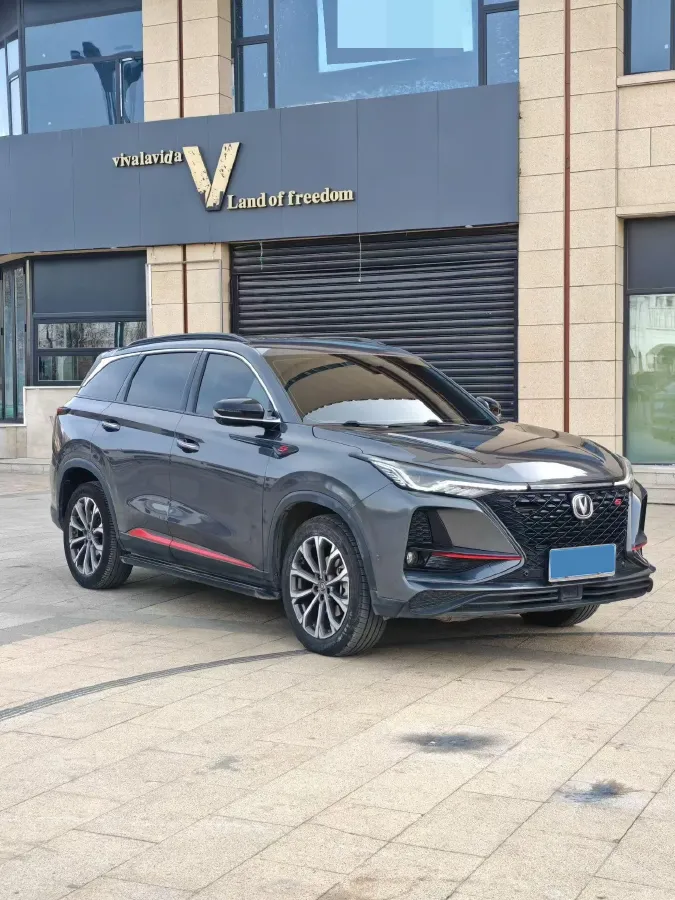 2021 ChangAn CS75 Plus 2.0T 233HP L4 8AT,autocango,china used car exporter,china ev exporter,chinese used car exporter,chinese used ev exporter