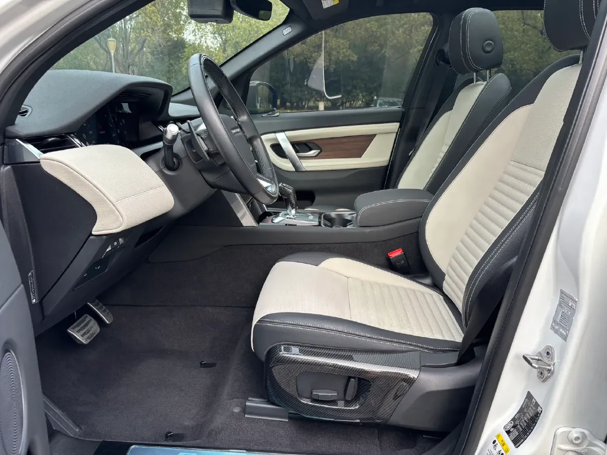 2020 Land Rover Discovery Sport 2.0T 249HP L4 9AT,autocango,china used car exporter,china ev exporter,chinese used car exporter,chinese used ev exporter